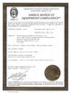 Chine Hefei Lu Zheng Tong Reflective Material Co., Ltd. certifications