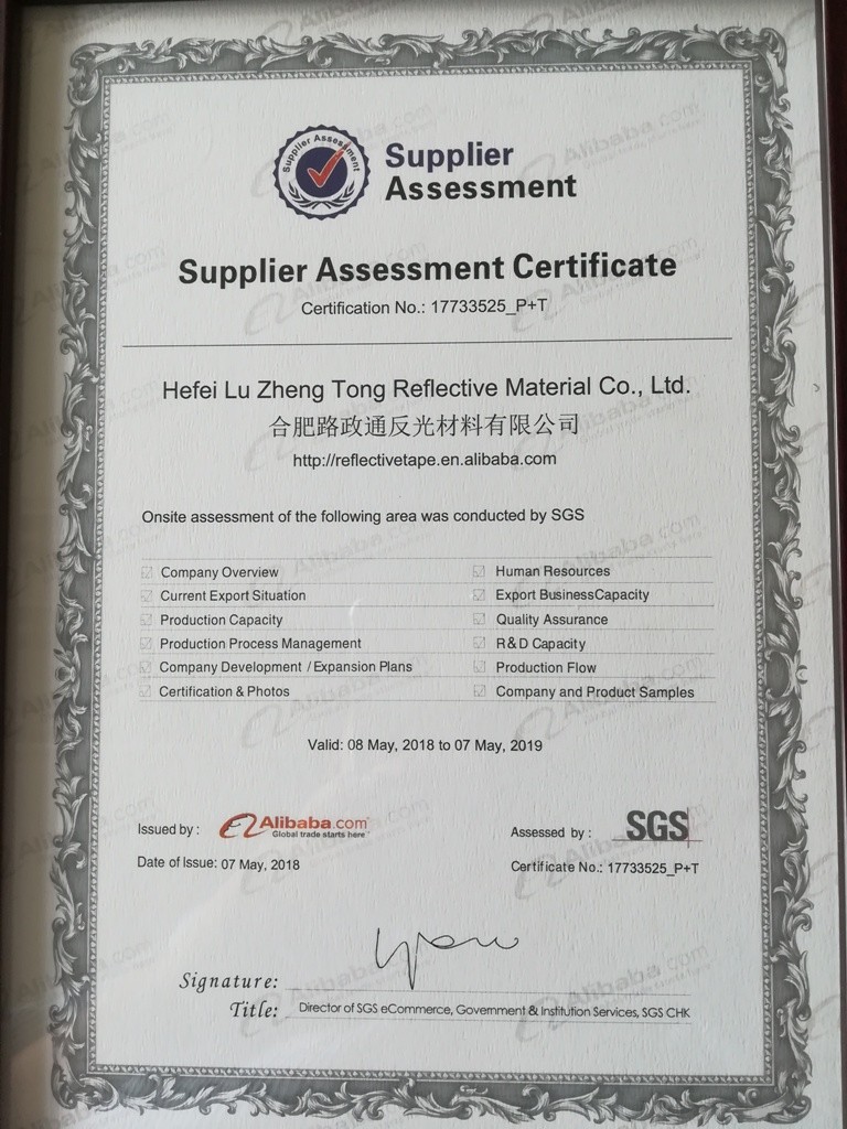 Chine Hefei Lu Zheng Tong Reflective Material Co., Ltd. Certifications